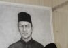 Wakil Wali Kota Batam, Amsakar Achmad Saat Melihat Sketsa Potret Raja Ali Haji