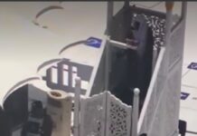 Penyerangan Khatib Jumat di Masjid Haram, Jumat (21/05/2021)