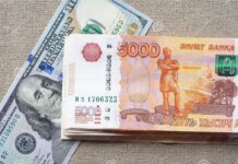 Mata uang Rusia, Rubel, telah pulih dan menjadi lebih kuat terhadap dolar AS pada Kamis (24/3/2022) setelah keputusan Vladiumir Putin untuk membuat "negara-negara yang tidak bersahabat" membayar gas Rusia dalam mata uang negara itu.