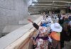 Jemaah Haji Indonesia melempar jumrah. Total 14 Jemaah Wafat Sampai Jelang Berakhir Fase Puncak Haji. (Foto: Kemenag)