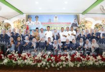 Wali Kota Batam, Muhammad Rudi, melantik dan mengukuhkan Pengurus Forum Perias Batam (Forperba) Periode 2022 – 2025 di Gerai Nelayan 2M Mentarau, Rabu (22/2/2023).