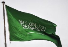 Ilustrasi bendera Arab Saudi. Foto: Shutterstock